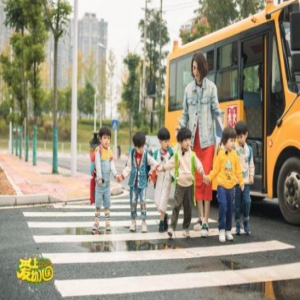 《爱上幼儿园4》男女分班不同 洪欣严格张丹峰心软妥协