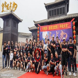 陈奕天参演新剧《皇家龙虎豹》 演黑帮老大后再跳进喜剧