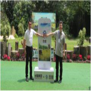 百度和长隆做了个智能小程序：能解说、能指路、还能把动物带回家