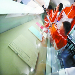 免费展出至10月18日 《四库全书》国图露真容