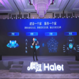 创领社群！顺逛《头号社群》20强训练营启动