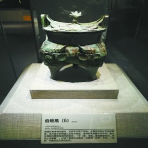 房山区琉璃河镇西周燕都遗址将建考古公园