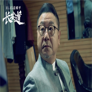 《长安道》终极预告真相初见端倪