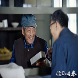 《最美的青春》二轮热播 王奎荣雪中送粮悲情落幕