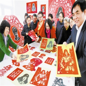 雷锋精神志永存