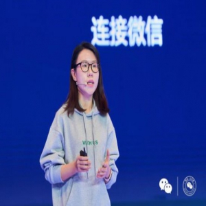 企业微信：企业用户新增一倍 提供直达客户的服务能力