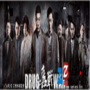 古天乐和孙红雷激情PK，重拾当年兄弟情？