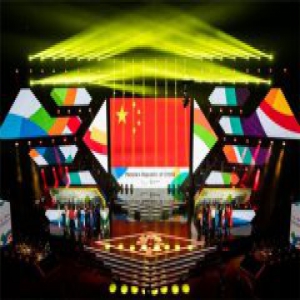 亚运电竞中国夺冠 历史上的首块金牌