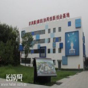 廊坊：产业创新助推城市迈入高质量发展快车道