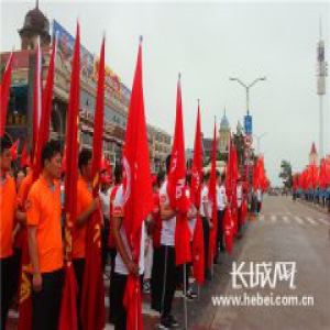 20万志愿者争做“沈汝波” 秦皇岛旅游旺季志愿服务活动启动