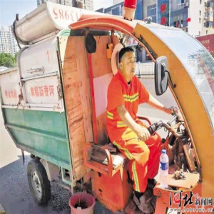 【身边的初心使命】环卫工范广义：一腔赤诚 扮靓城市