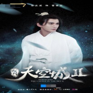 徐正溪王玉雯续写“风苓CP”梦幻爱情