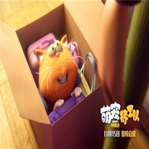 《萌宠特工队》11.15逗趣上路