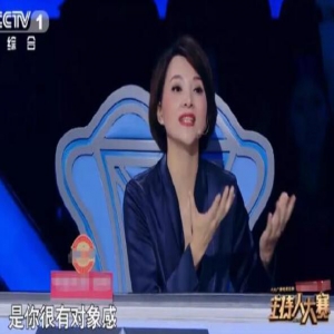 央视主持人大赛：董卿的点评鞭辟入里 名嘴同台花开并蒂