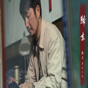 《你是凶手》曝终极预告