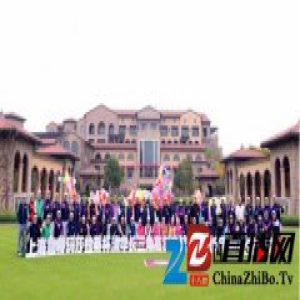上海意特玛莎拉蒂杯清华长三角高尔夫球赛收官