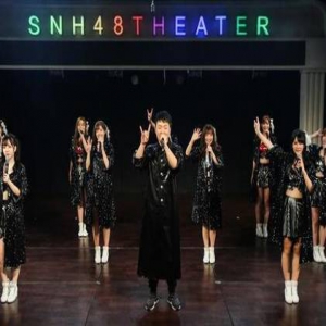杜海涛与SNH48妹子共舞 被问沈梦辰害羞回应
