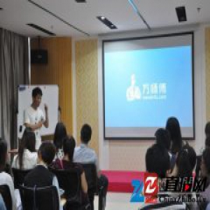 我为什么推荐大家上万师傅去找师傅？