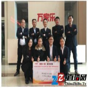 万家乐壁挂炉企管篇，强化公司管理，提升企业形象！