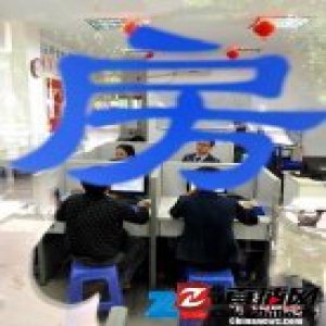 新政后北京楼市连续下滑 11月新房成交量环比降逾三成