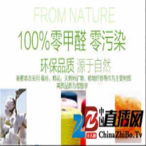 快年底了，装修材料如何选？—— 窝美到家之装修篇