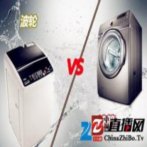 洗衣机要买滚筒还是波轮？看完再也不纠结了