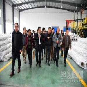 东方雨虹工渠中南片区第一次合伙人会议召开