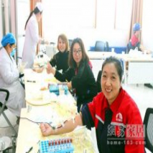 唐山东方雨虹开展“无偿献血周”活动