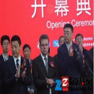 欧中窗品质量认证亮相中国国际门窗幕墙博览会