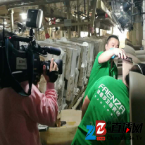 惊动了央视！CCTV2记者深入法恩莎生产一线，为工匠精神点赞！