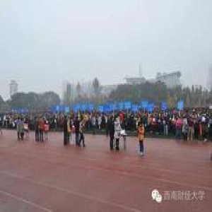 国家宪法日｜万名西财师生晨读学宪法