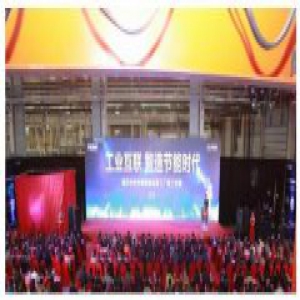 从海尔互联工厂看中央空调制造业新的长征路