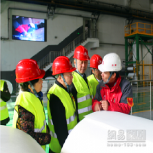 河北省人大常委会财经委调研组参观唐山东方雨虹