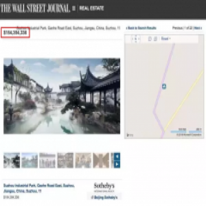 美炸天！苏州这栋"桃花源"豪宅价值10亿 老外都看呆了