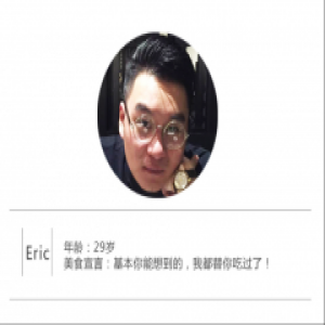 同样是厨房 美食达人就玩出了大花样