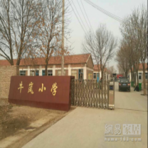 “爱+生态”公益行 霍尔茨再续暖心之举