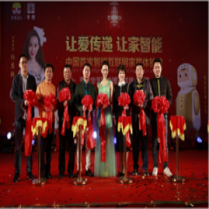 互联网+家具建材：聚工友约引领家具建材领域新时代