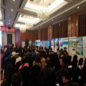 三星中央空调助阵暖通空调制冷年会 畅谈多联机在高层建筑上的应用