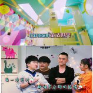 互联网家装“黑马”惠装瞄上明星家装市场