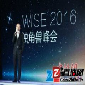 王石：预计万科未来6年营业额可达1万亿元