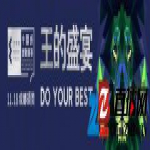 实战记录｜简单生活，简单设计，简单如我 ——十间坊实战设计大赛总冠军文超