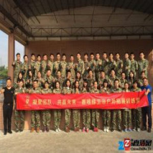 凝聚团队 共赢未来--赛唯雅卫浴拓展训练圆满举行