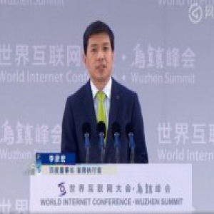 李彦宏：移动互联网时代已终结，未来属于人工智能