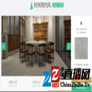 欧神诺送出百万好礼，只为传递圣诞惊喜