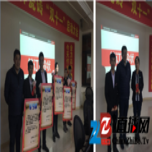 冬日暖心 一箭破冰——哈尔滨箭牌瓷砖年底冲刺圆满完成