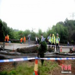 沪昆高速湘潭段“9·25”事故致21死11伤 多人被追责