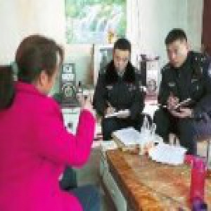 女子自诩“骊山老母”下凡 谎称靠手摸就能治病