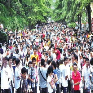 自主招生报名 这些材料都准备好了吗？