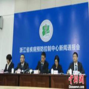 浙江预计2016年艾滋病检测人次超千万