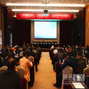 上海东方雨虹参加2016年上海防水协会年会